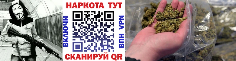Все наркотики Вяземский Cocaine АМФ ГАШИШ Меф