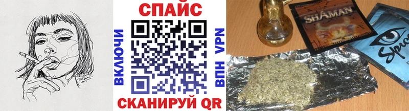 БУТИРАТ вода Вяземский