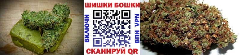 Еда ТГК конопля Вяземский