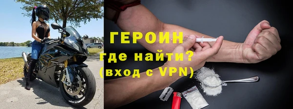 синтетический гашиш Баксан