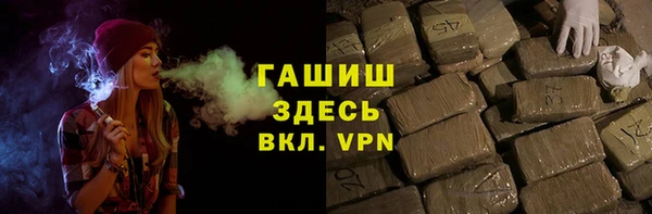 наркотики Иннополис