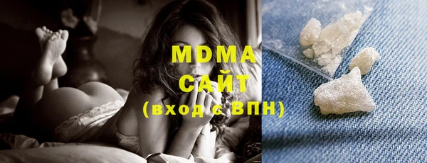 синтетический гашиш Баксан